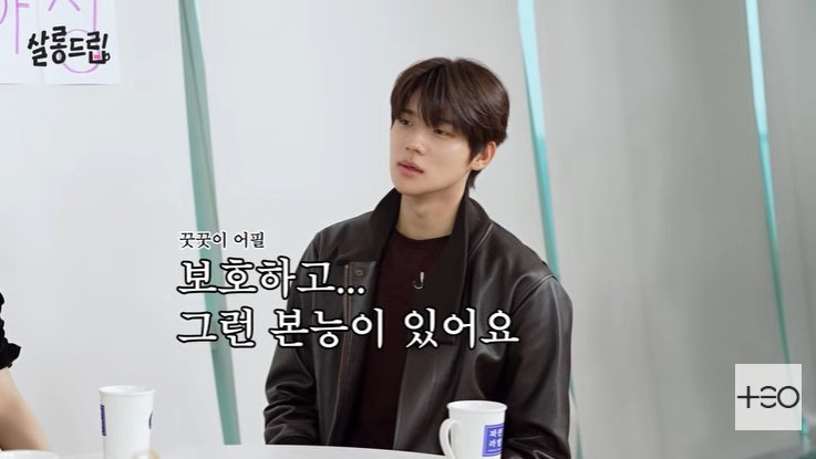 문상민 "난 고독한 늑대, 고아성 리드해"…엉뚱한 매력