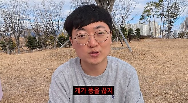 김선태 유튜브 반나절만에 10만명 "돈 더 벌고 싶었다"