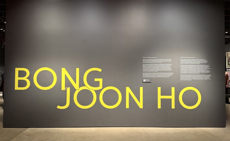 아카데미 영화 박물관 2층에 자리한 봉준호 특별전ⓒ 뉴스1 윤슬빈 관광전문기자