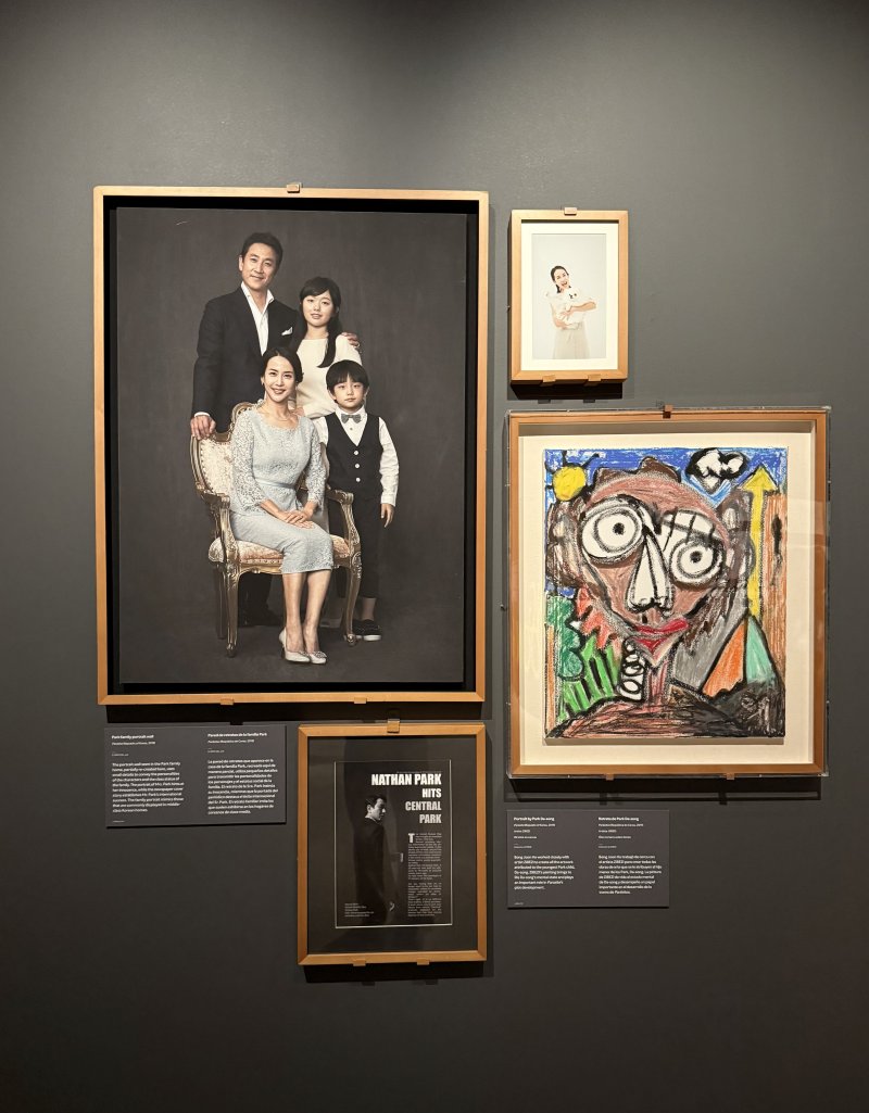 영화 '기생충'에 실제로 사용된 촬영 소품들ⓒ 뉴스1 윤슬빈 관광전문기자