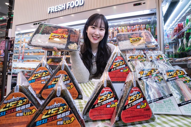 (세븐일레븐 제공)