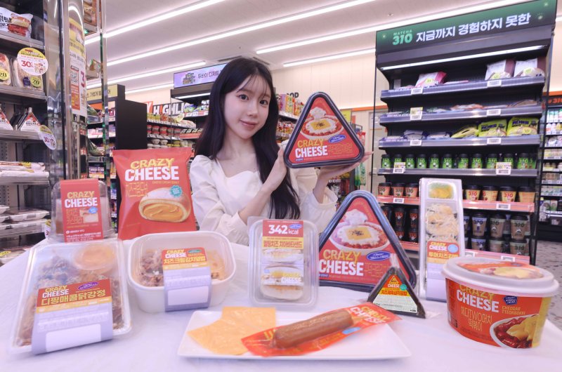 (이마트24 제공)