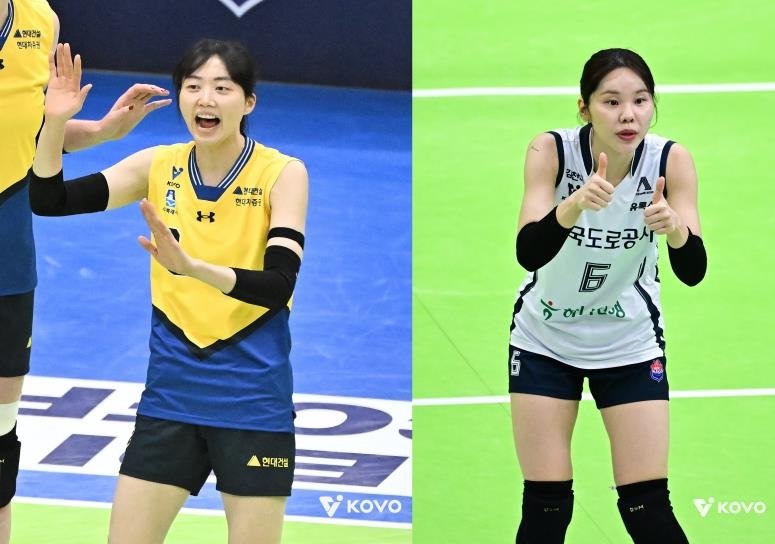 현대건설의 김다인(왼쪽)과 한국도로공사의 이윤정 (출처=연합뉴스)