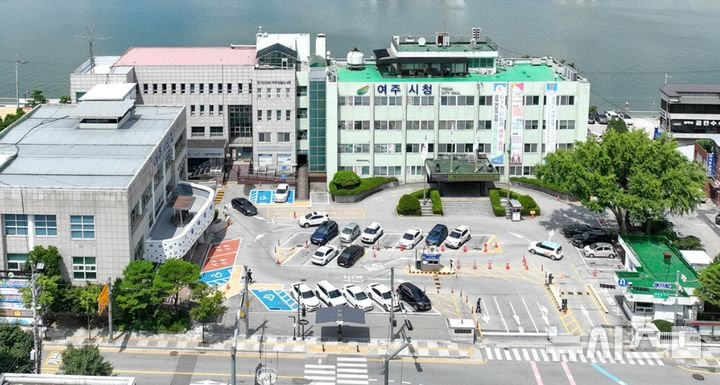[여주=뉴시스]여주시청(사진=뉴시스 DB)photo@newsis.com
