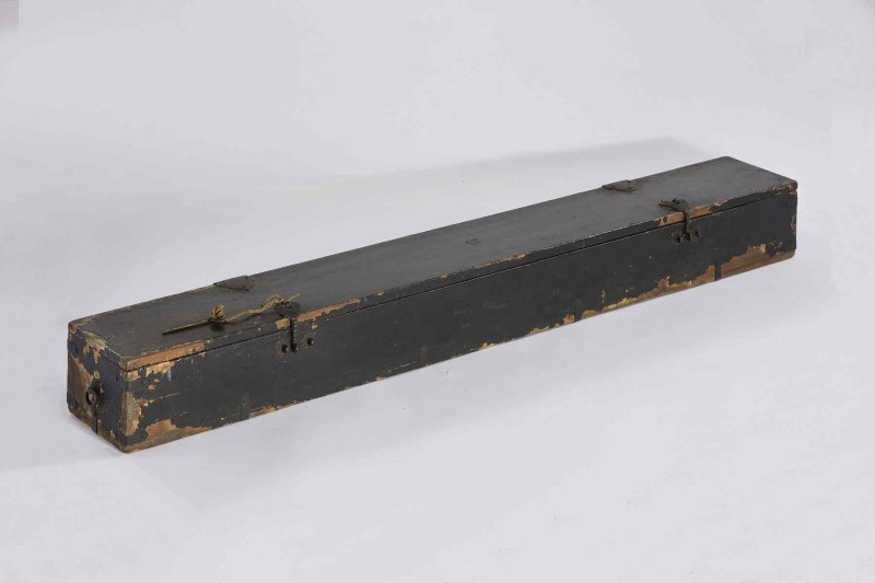 [서울=뉴시스] 유효걸 초상 및 궤(사진=국가유산청 제공) 2026.03.04. photo@newsis.com *재판매 및 DB 금지