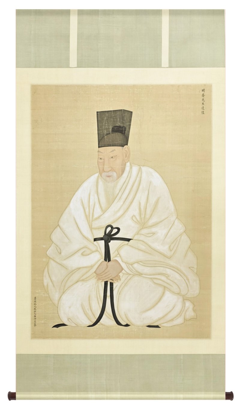 [서울=뉴시스] 윤증 초상 일괄-초상 및 영당기적 (사진=국가유산청 제공) 2026.03.04. photo@newsis.com *재판매 및 DB 금지