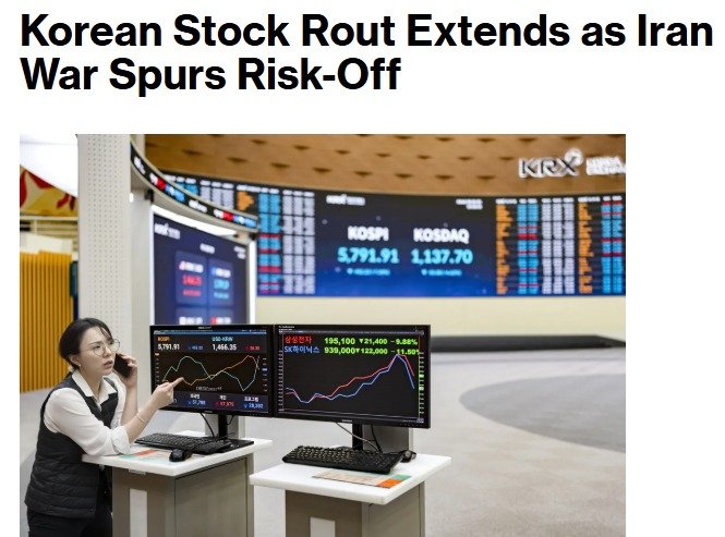 해당 기사 - 블룸버그 갈무리