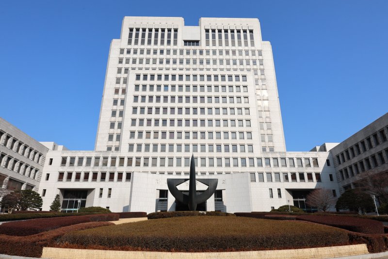 [서울=뉴시스] 이영환 기자 = 지난달 12일 오전 서울 서초구 대법원이 보이고 있다. 2026.03.04. 20hwan@newsis.com