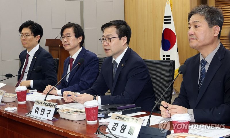 한미의원연맹 초청 간담회 발언하는 여한구 통상교섭본부장 (출처=연합뉴스)