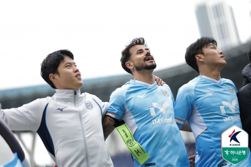 K리그2 개막전을 승리한 대구FC (한국프로축구연맹 제공)