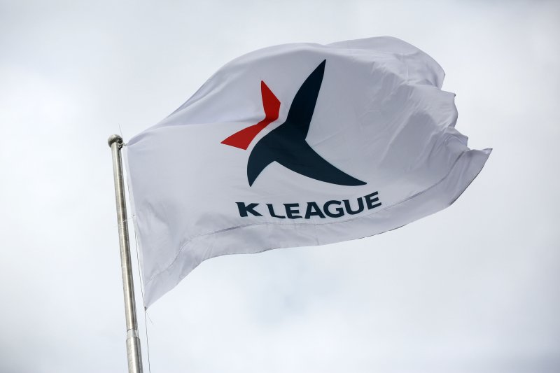 올 시즌 K리그2 최하위는 K리그3로 떨어질 수도 있다. (한국프로축구연맹 제공)