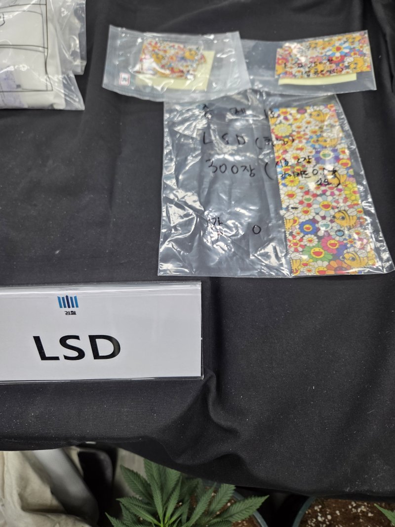 마약범죄 정부합동수사본부 출범 100일 브리핑.2026.3.4/뉴스1 ⓒ News1 배수아 기자 (재판매 및 DB금지)