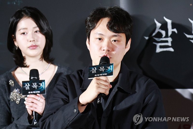 영화 '살목지' 이상민 감독 (출처=연합뉴스)