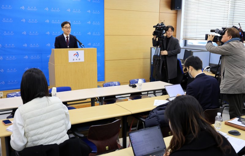 행정안전감사국 제2과 김영호 과장이 4일 서울 종로구 감사원 제3별관 기자실에서 대한체육회 운영 및 관리·감독실태 주요 감사결과를 브리핑하고 있다. 2026.3.4 ⓒ 뉴스1 이호윤 기자