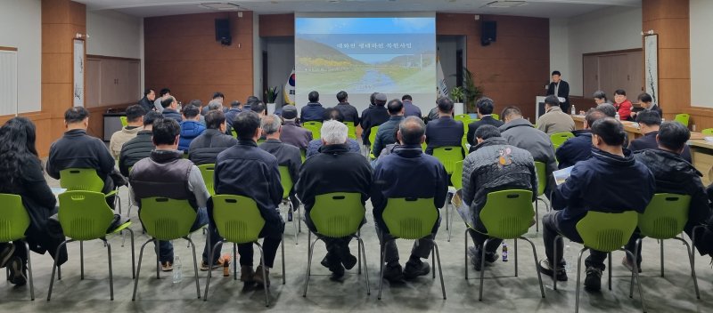 *재판매 및 DB 금지