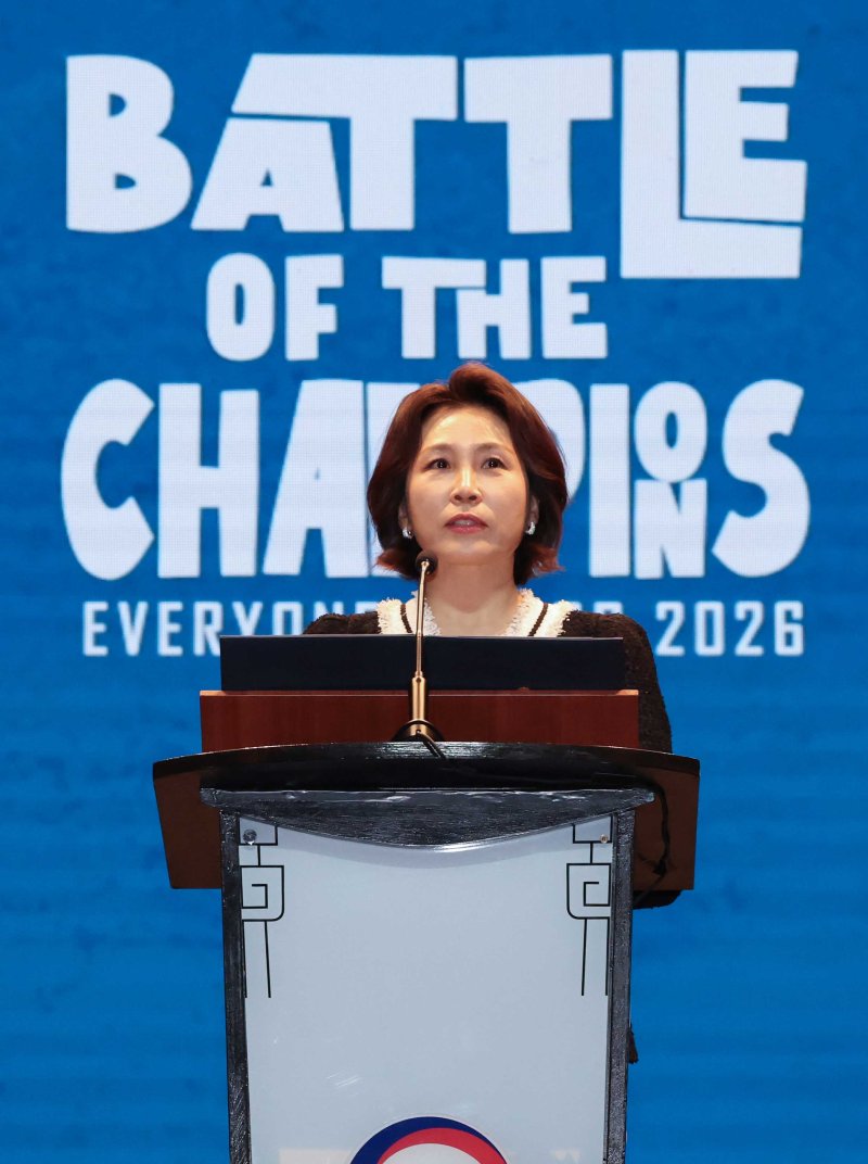 [마닐라=뉴시스] 최동준 기자 = 김혜경 여사가 4일(현지 시간) 필리핀 마닐라 메트로폴리탄 극장에서 열린 '모두의 케이팝 축제'를 방문해 인사말을 하고 있다. 2026.03.04. photocdj@newsis.com