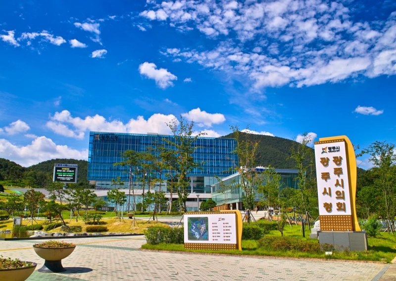 [광주=뉴시스] 광주시청사