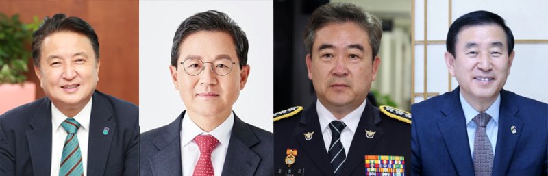 국민의힘 충북지사 후보군 김영환, 윤갑근, 윤희근, 조길형(가나다순)