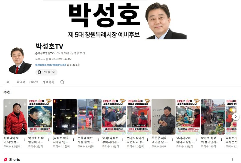 (출처=뉴시스/NEWSIS)