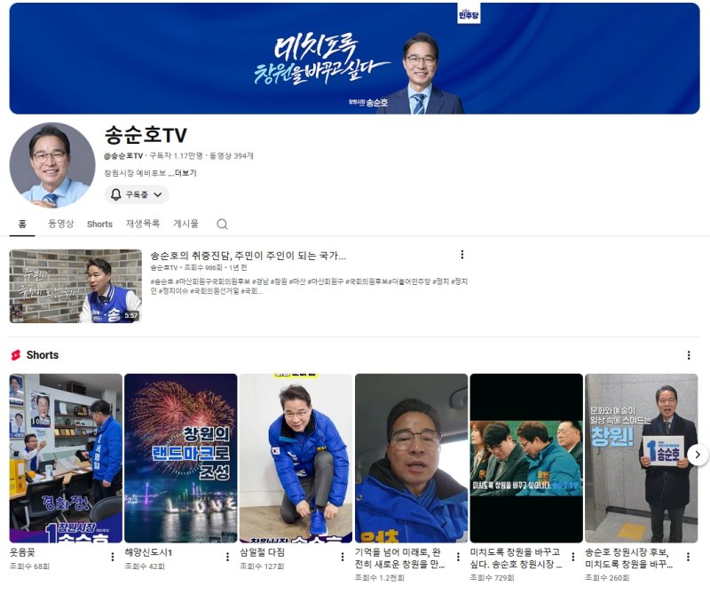 (출처=뉴시스/NEWSIS)