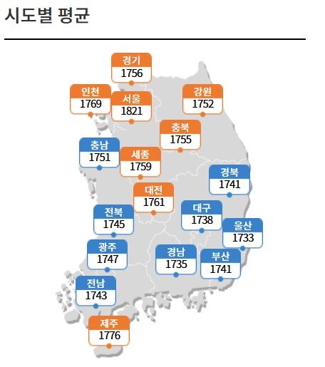[서울=뉴시스] 한국석유공사 유가정보시스템 오피넷에 따르면 4일 오전 기준 서울 지역 주유소의 평균 휘발유 판매 가격은 리터(ℓ)당 1821원으로 집계됐다. (사진=오피넷 캡처) 2026.03.04 photo@newsis.com *재판매 및 DB 금지