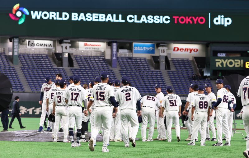 2026 월드베이스볼클래식(WBC) 대한민국 국가대표팀이 4일 일본 도쿄돔에서 체코와의 1차전 경기를 하루 앞두고 훈련을 마무리하고 있다. 2026.3.4 ⓒ 뉴스1 구윤성 기자