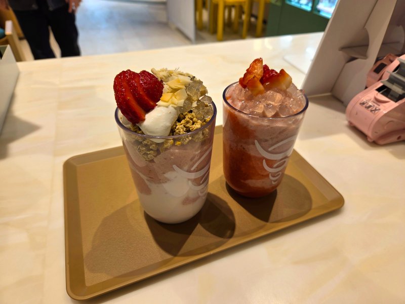 기자가 만든 음료