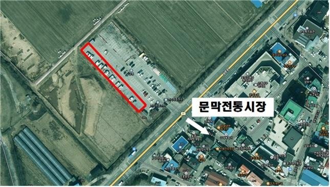 문막읍 기존 주차장 (출처=연합뉴스)