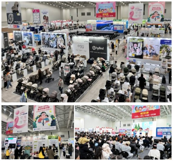 ‘코베 베이비페어’, 올해 단 한 번 3월 송도 개최… 출산정책·아동 안전 캠페인 운영