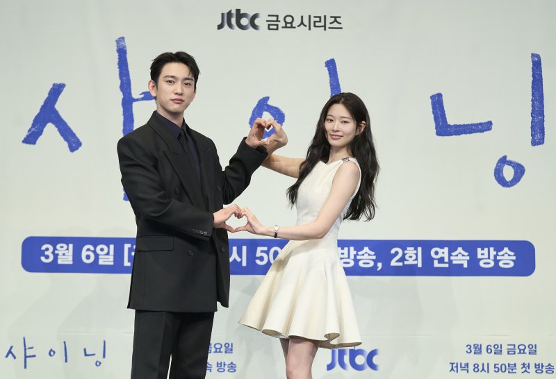 빅진영 "누구나 겪었을 사랑의 순간…공감 멜로 보여드릴게요"