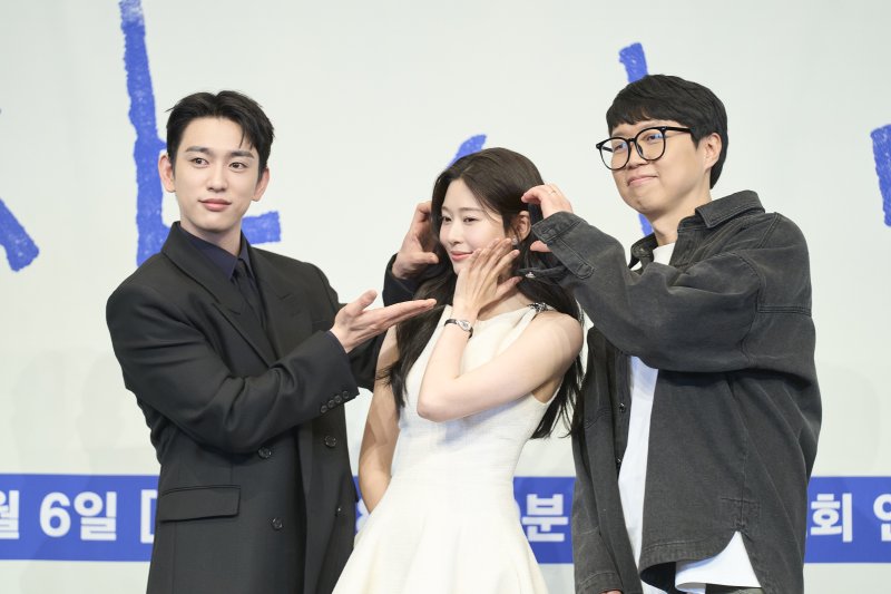 빅진영 "누구나 겪었을 사랑의 순간…공감 멜로 보여드릴게요"