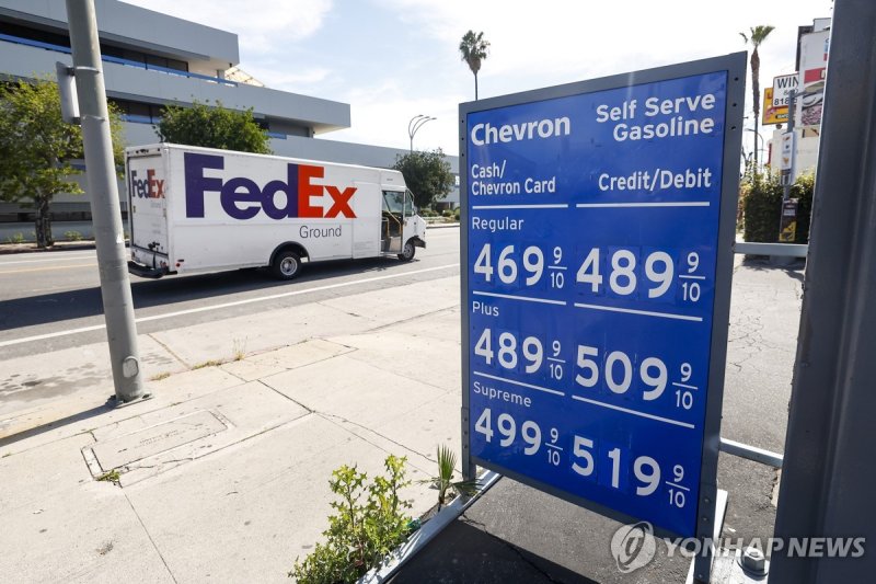 미 로스앤젤레스의 한 주유소 (출처=연합뉴스)