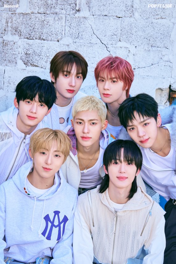 누에라, 새 챕터 연다…'팝 잇 라이크' 기대