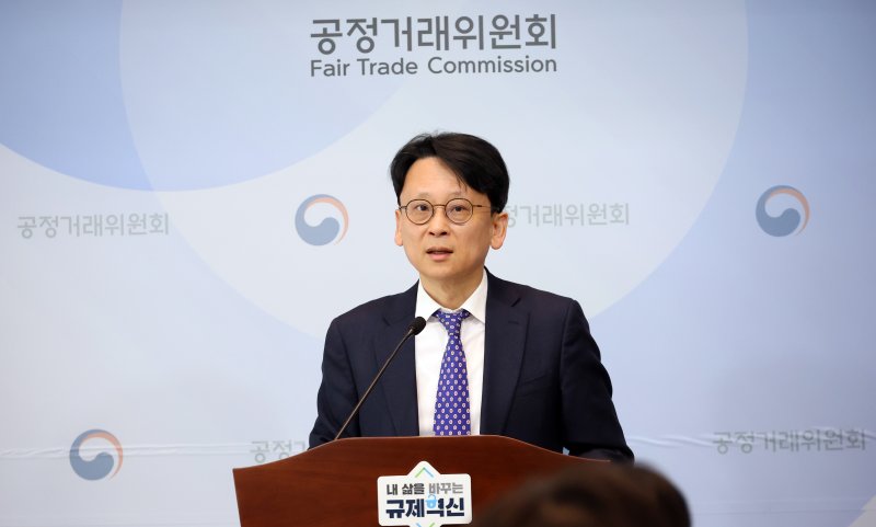 [세종=뉴시스] 강종민 기자 = 유성욱 공정거래위원회 조사관리관. 2026.02.25. ppkjm@newsis.com