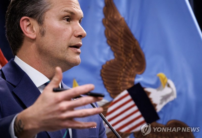 피트 헤그세스 미 국방부 장관.연합뉴스