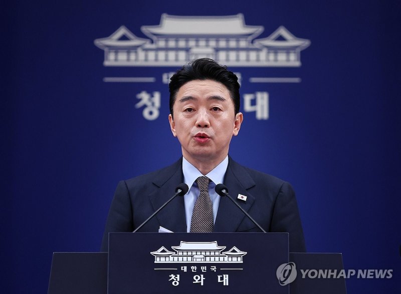 강훈식 비서실장, UAE 체류 국민 귀국 지원 및 원유 확보 관련 브리핑 (출처=연합뉴스)