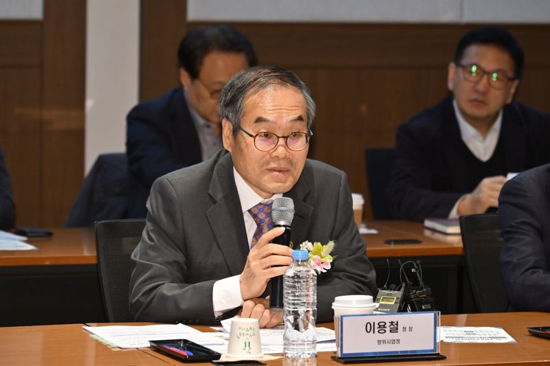 6일 판교 이노비즈협회에서 개최된 K-방산 진입장벽 완화를 위한 업무협약식에서 이용철 방위사업청장이 인사말씀을 하고 있다. 벙사청 제공