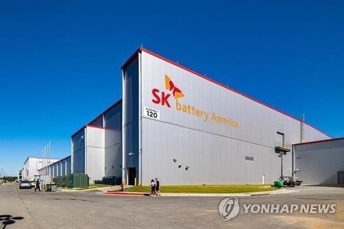SK온의 미국 법인 SK배터리아메리카(SKBA) 전경. 연합뉴스.