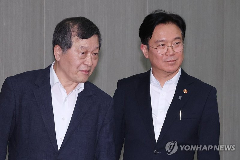 노동부·노동위, 노란봉투법 안착을 위한 공동워크숍 (출처=연합뉴스)