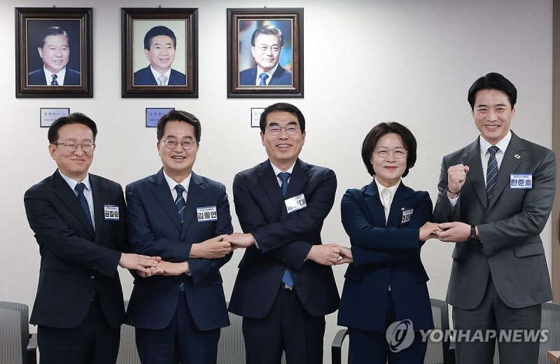 더불어민주당 경기도지사 후보 면접 참석한 예비 후보들 (출처=연합뉴스)