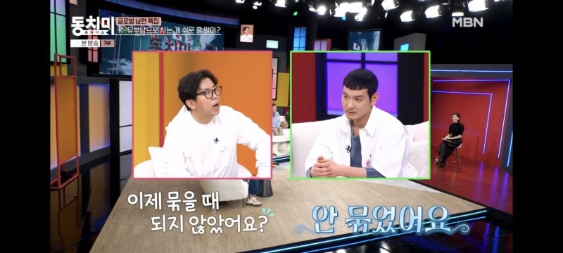 '5남매 아빠' 정성호 "정관수술 안 했다"