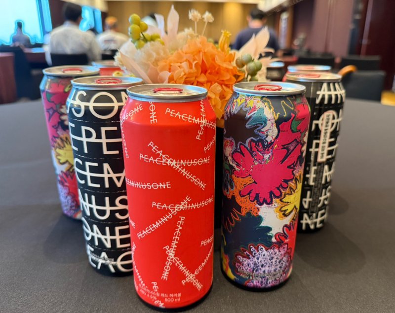 서울 용산구 그랜드 하얏트 서울 호텔에서 열린 '피스마이너스원 프리미엄 하이볼 론칭 파티-더 시그널(THE SIGNAL)'에 지드래곤이 직접 론칭한 하이볼이 테이블에 놓여 있다. 2025.6.13 ⓒ 뉴스1 권현진 기자