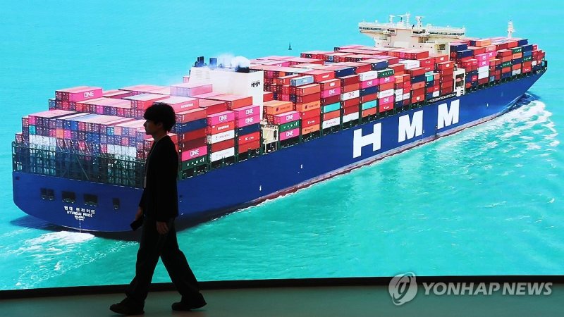 HMM 본사 스크린의 홍보 영상 (출처=연합뉴스)