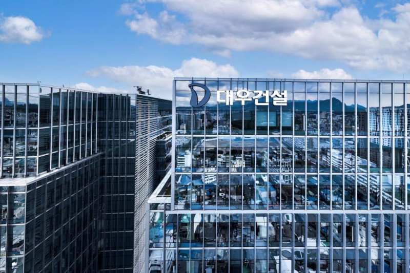 대우건설 을지로 사옥 모습.