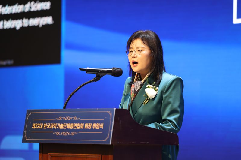 권오남 과총회장 취임 "과학기술이 곧 국가안보...새로운 60년 열 것" - 뉴스 썸네일 이미지