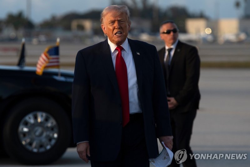 트럼프 미국 대통령 (출처=연합뉴스)