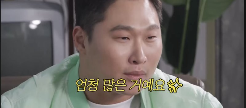 스윙스, '무정자증'에 입 열었다 "8마리가…"