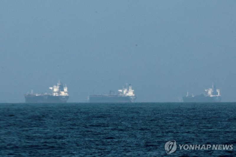 유조선 (출처=연합뉴스)