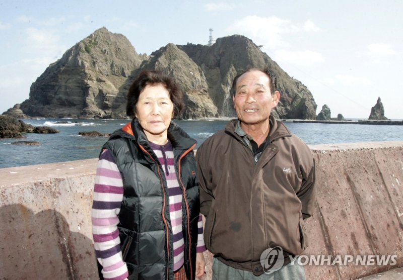 독도 주민 김성도씨 부부 /사진=연합뉴스