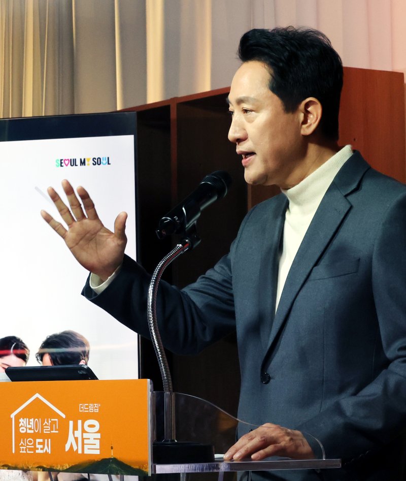 [서울=뉴시스] 박주성 기자 = 오세훈 서울시장이 10일 오후 서울시청 지하1층 서울 갤러리에서 열린 청년 주거 상담 페어에 참석해 청년 주거 안정 대책을 발표하고 있다. 2026.03.10. park7691@newsis.com